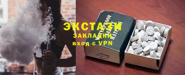 дмт Богданович
