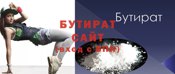 дмт Богданович