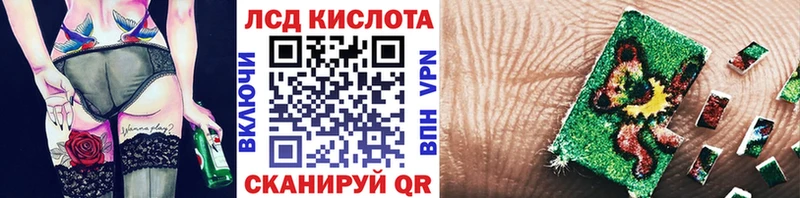 Купить закладки  Николаевск-на-Амуре  Марки N-bome 1,5мг 